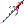 Longinus's Spear