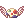 Easter Egg Shell