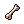 Purified Spirit Bone